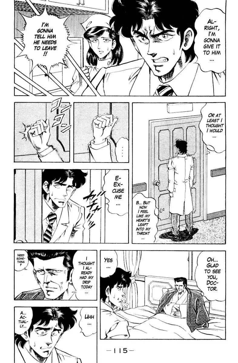 Super Doctor K Chapter 122 13